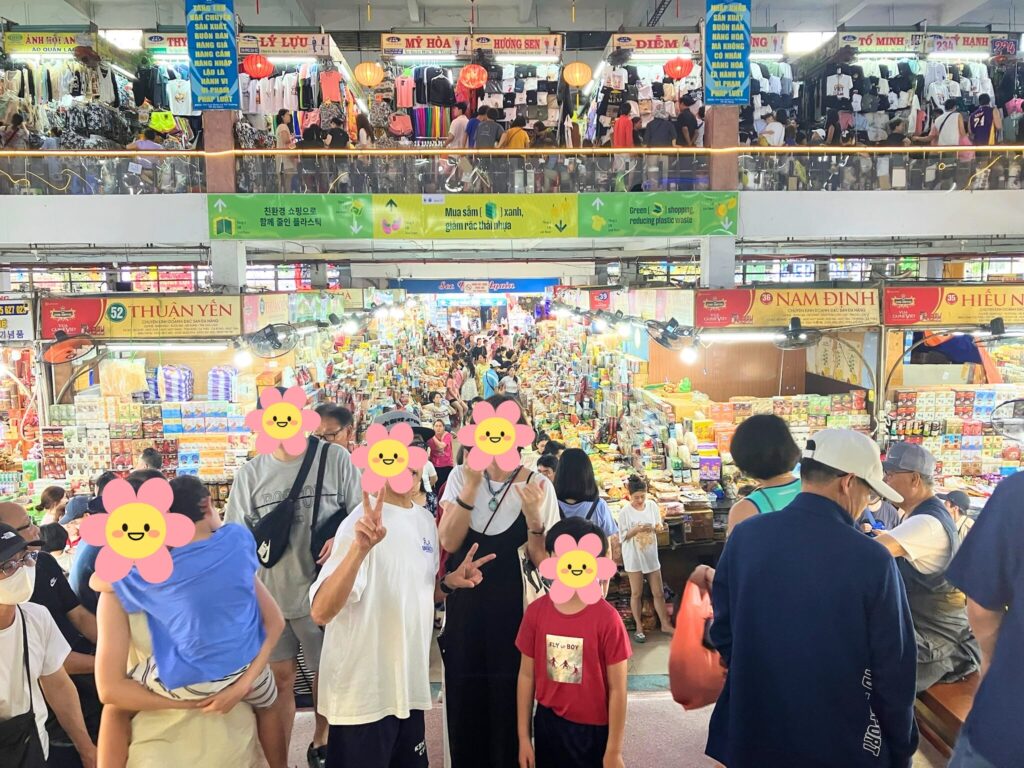 ハン市場